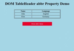 HTML DOM TableHeader abbr Property