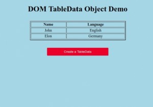 HTML DOM TableData Object