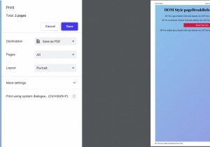 HTML DOM Style pageBreakBefore Property