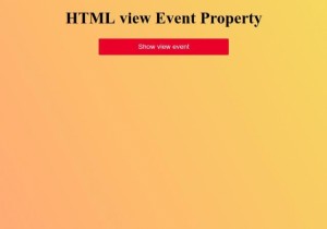 HTML view Event Property