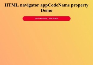 HTML Navigator appCodeName Property