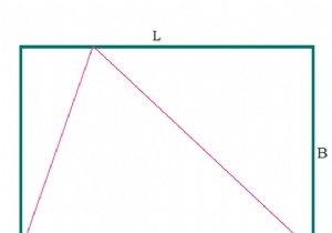 Area of largest triangle that can be inscribed within a rectangle in C Program?