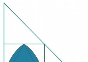 Biggest Reuleaux Triangle within a Square which is inscribed within a Right angle Triangle?