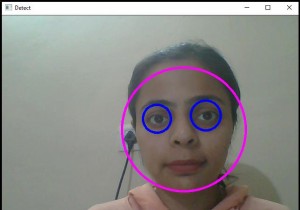 How to detect the eye in OpenCV using C++?