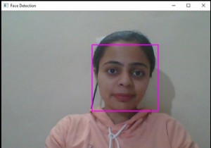 How to detect human faces in real-time in OpenCV using C++?