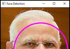 How to track the position of the face in OpenCV using C++?