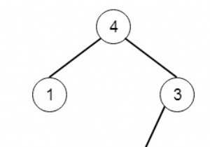 Maximum Binary Tree II in C++