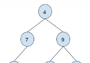 Print all internal nodes of a Binary tree in C++
