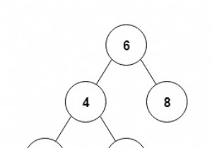 C++ Program to Perform Inorder Recursive Traversal of a Given Binary Tree