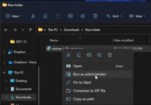 How to Fix The Installer Has Encountered an Unexpected Error 2203 on Windows 10 and 11