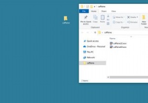 How to Prevent Windows From Sleeping With Caffeine