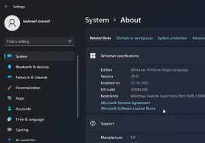 How to Enable Hyper-V in Windows 11