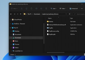 How to Add the Recycle Bin to the System Tray in Windows 11