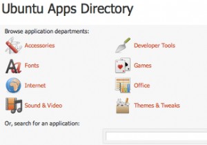 Browse Ubuntus Software Offerings Online On Any Computer [Linux]