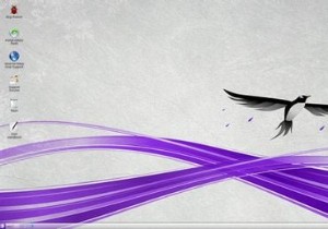 Gentoo: A Linux Distribution Where You Compile Your Own Optimized Software