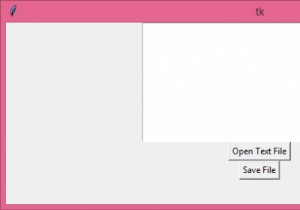 How to save the contents of a Textbox in Tkinter?