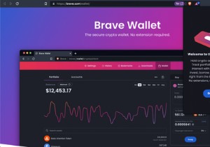 What Is Brave Wallet and How Do You Use It?