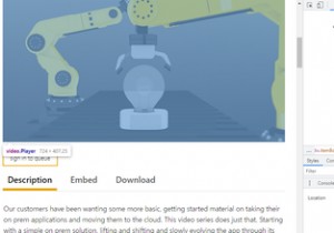 7 Playful Things You Can Do With Inspect Element