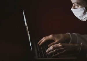 Security Challenges During the COVID-19 Pandemic and How to Protect Yourself