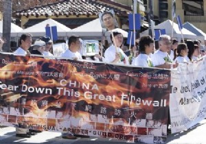 4 Reasons to Always Use a VPN When Youre Online