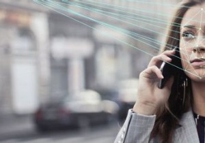 The 5 Most Dangerous Tech Trends of 2021
