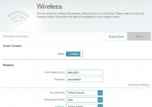 How to Secure Your D-Link Wireless Router
