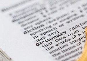 How to Create a Strong Password That You Will Not Forget