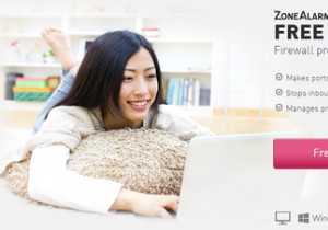 7 Top Firewall Programs to Consider for Your Computers Security