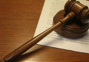 Privacy In The UK: The Data Retention And Investigation Powers Bill
