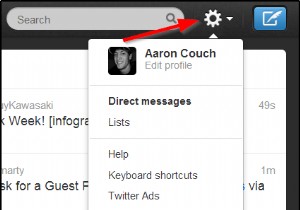 Get The Most Out Of Using Twitter Privately