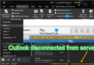 Outlook disconnected from server; How to reconnect?