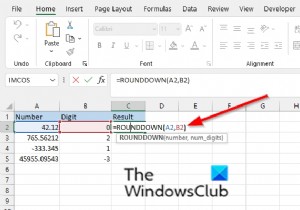 How to use the ROUNDDOWN function in Excel