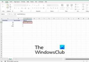 How to use the Quotient function in Excel