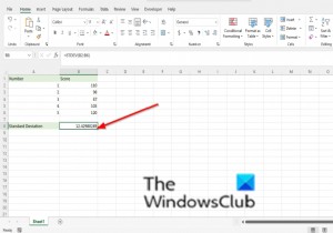 How to use the STDEV (Standard Deviation) function in Excel