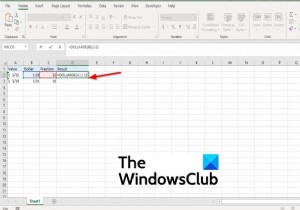 How to use the DOLLARDE function in Microsoft Excel