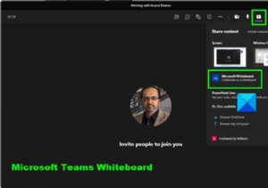 How to use Whiteboard in Microsoft Teams