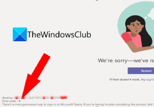 How to Fix Microsoft Teams error code 6 and 42b