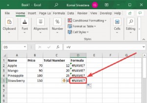 How to remove #NAME? Error in Excel
