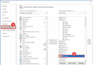 How to create a Drop-down List in Microsoft Word
