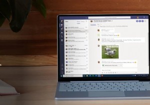 How to share a Protected File in Microsoft Teams