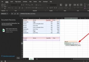How to use the DPRODUCT function in Microsoft Excel