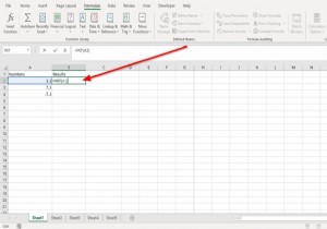 How to use INT and LCM Functions in Microsoft Excel