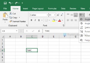 How to rotate text in Excel spreadsheet manually