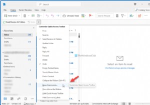Make Microsoft Outlook read out Emails to you