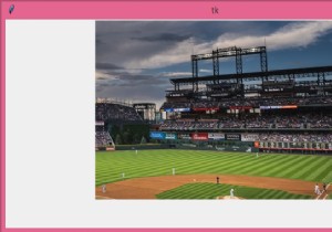 How to hide a widget after some time in Python Tkinter?