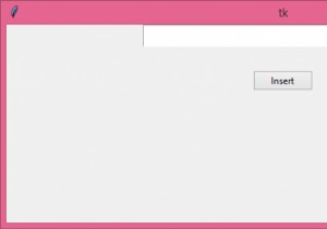 Passing arguments to a Tkinter button command