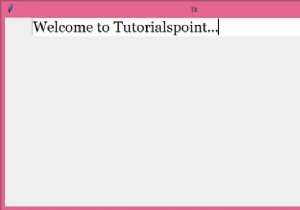 How to set the font size of Entry widget in Tkinter?