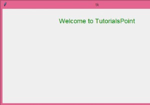 How do you create a clickable Tkinter Label?
