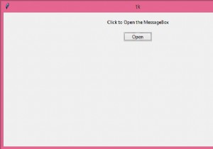 Call a Function with a Button or a Key in Tkinter