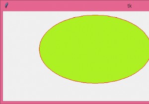 How to get the coordinates of an object in a Tkinter canvas?